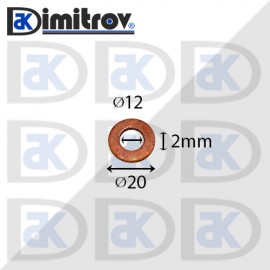 Дифтунга Ø 12 х Ø 20 х 2 mm медна